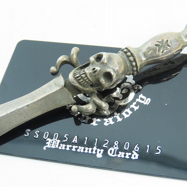 実際に弊社で買取させて頂いた【ギャラ付き】Gabor/Gaboratory/ガボール/ガボラトリー ダガー ウィズ スカルペンダント バターナイフ