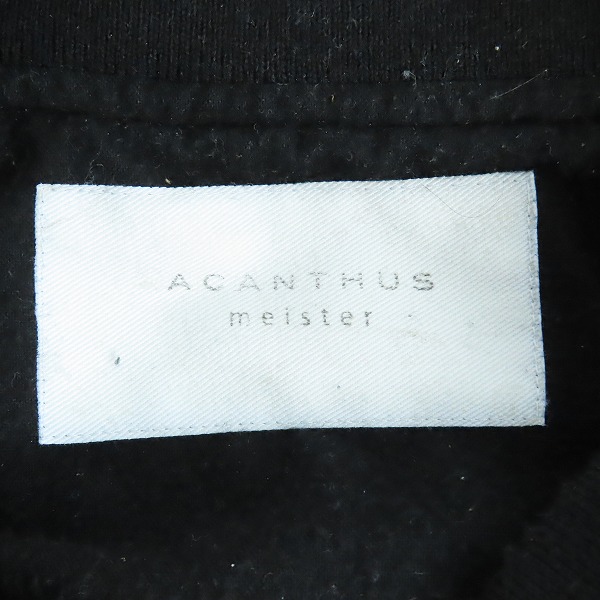 実際に弊社で買取させて頂いたACANTHUS/アカンサス MA-1 フライトジャケット JK1603/Lの画像 2枚目