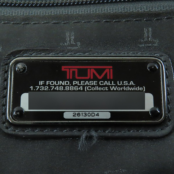 実際に弊社で買取させて頂いたTUMI/トゥミ バリスティックナイロン ブリーフケース/ビジネスバッグ 26130D4の画像 5枚目
