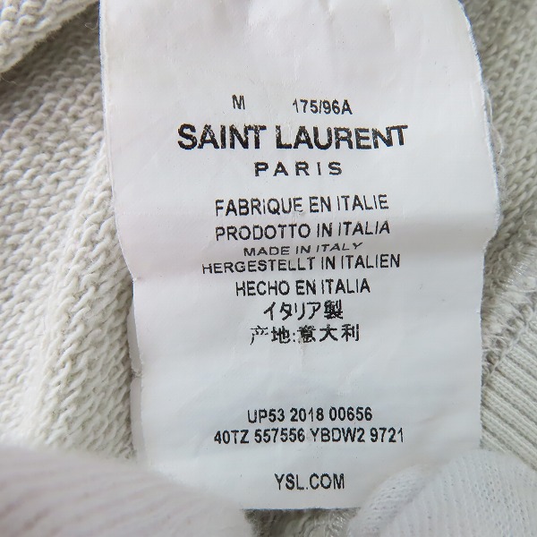 実際に弊社で買取させて頂いたSAINT LAURENT/サンローラン ロボットプリント スウェット トレーナー 557556 YBDW2/Mの画像 3枚目
