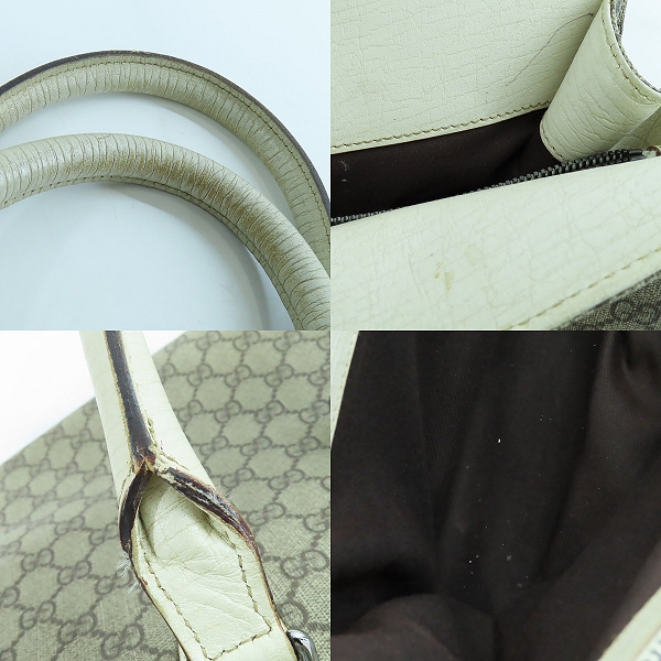 実際に弊社で買取させて頂いたGUCCI/グッチ ニュージャッキー トートバッグ 152610 203419の画像 7枚目