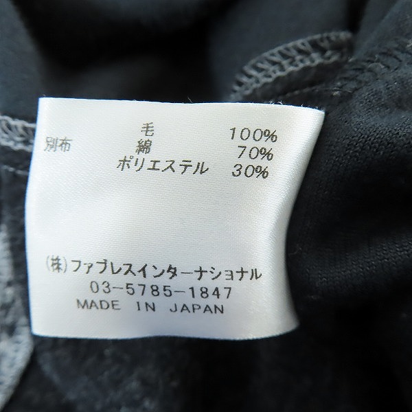 実際に弊社で買取させて頂いたGalaabenD/ガラアーベント 総柄 ジャケット/パンツ セットアップ M/Sの画像 8枚目