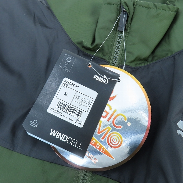 実際に弊社で買取させて頂いた【未使用】PUMA/プーマ トリコット ウーブンジャケット 525022-31/XLの画像 9枚目