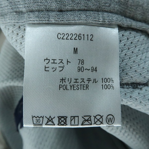 実際に弊社で買取させて頂いた【未使用】Callaway/キャロウェイ ゴルフウェア ロングパンツ 裏起毛 スムース ジョガーパンツ C22226112/Mの画像 3枚目