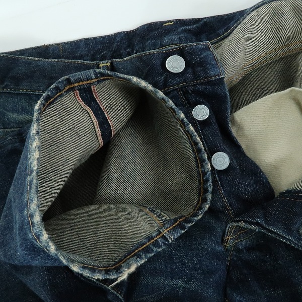 実際に弊社で買取させて頂いたHYSTERIC GLAMOUR/ヒステリックグラマー ダメージ デニム パンツ 0213AP13/34の画像 5枚目