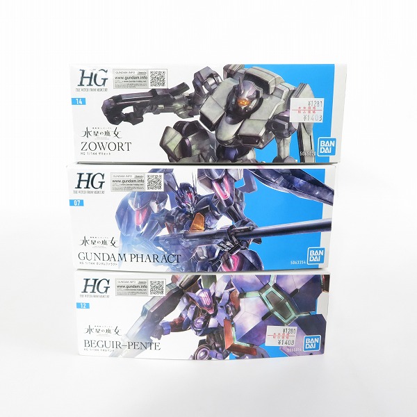 実際に弊社で買取させて頂いた【未組立】BANDAI/バンダイ HG 1/144 機動戦士ガンダム水星の魔女 ザウォート/ベギルペンデ/ガンダムファラクト 3点セットの画像 4枚目