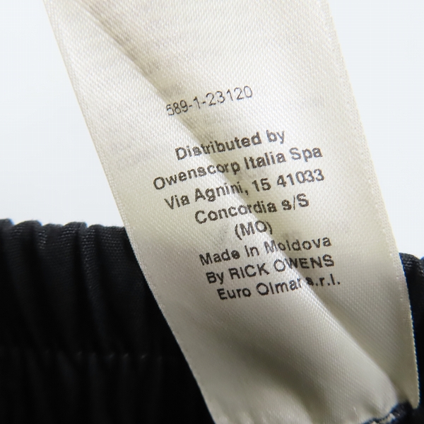 実際に弊社で買取させて頂いたRick Owens/リックオウエンス BAUHAUS BELA ショーツ RU02C7348-TE/50の画像 5枚目