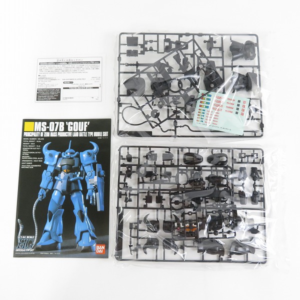 実際に弊社で買取させて頂いた【未組立】BANDAI/バンダイ HG 1/144 グフ/ガンタンク バンダイホビーセンター専用エコプラ 2点セット/ガンダム/ガンプラの画像 2枚目
