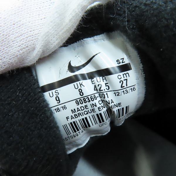 実際に弊社で買取させて頂いたNIKE/ナイキ AIR MAX 1/エアマックス1 PREMIUM RETRO ATMOS ELEPHANT/アトモスエレファント 908366-001/27の画像 5枚目