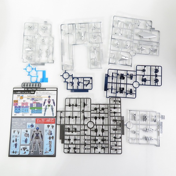 実際に弊社で買取させて頂いた【未組立】バンダイスピリッツ 30MM 1/144 スピナティオ ナイト仕様/アチェルビー TYPE-A,B 他 5点セット/プラモデルの画像 2枚目