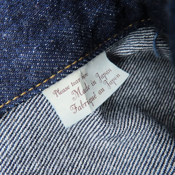 実際に弊社で買取させて頂いたLEVIS/リーバイス VINTAGE CLOTHING TYPE 2 JACKET デニムジャケット 1953 507XX/70507-0066/48の画像 6枚目