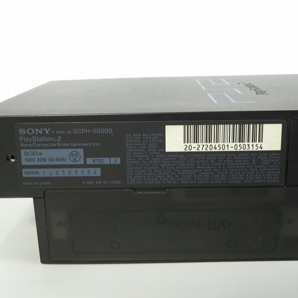 実際に弊社で買取させて頂いたSONY/ソニー PlayStation2/PS2/プレーステーション２ 本体 ミッドナイトブラック SCPH-50000 NB【簡易動作確認済】の画像 3枚目