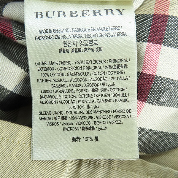 実際に弊社で買取させて頂いたBURBERRY London England/バーバリーロンドン THE KENSINGTON 裏ノバチェックトレンチコート 3983339/44 の画像 7枚目