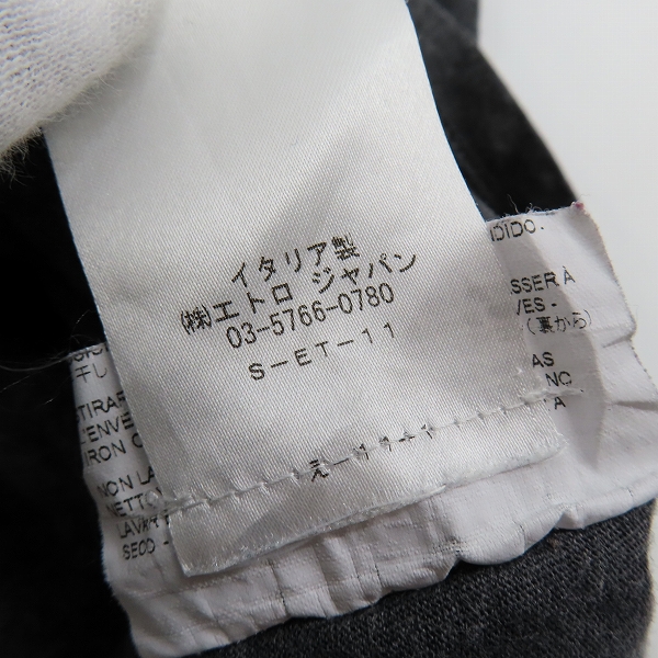 実際に弊社で買取させて頂いたETRO/エトロ ペイズリー柄総柄 Vネックカットソー Sの画像 4枚目