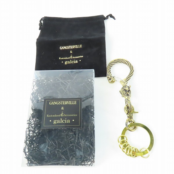 実際に弊社で買取させて頂いた(4)Gangsterville×galcia/ギャングスタービル×ガルシア キーホルダー DEVIL/デビル ブラス 真鍮 キーフック 15cmの画像 7枚目