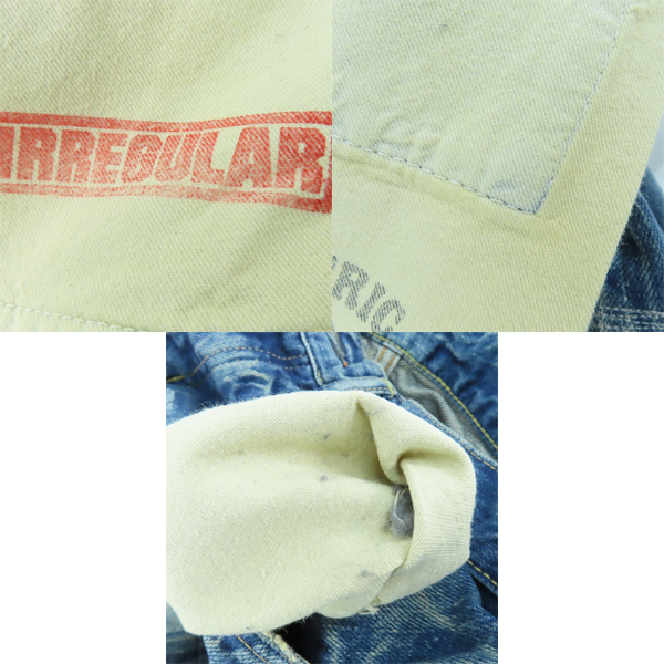 実際に弊社で買取させて頂いたHYSTERIC GLAMOUR/ヒステリックグラマー NOBU リメイクデニムパンツ 0202AP01/30の画像 7枚目