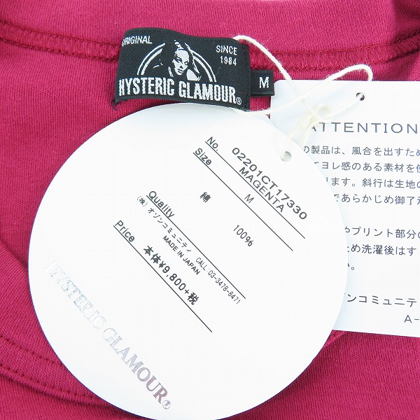 実際に弊社で買取させて頂いた【未使用】HYSTERIC GLAMOUR/ヒステリックグラマー HG SPARKS ポケット付Tシャツ 02201CT17 Mの画像 2枚目