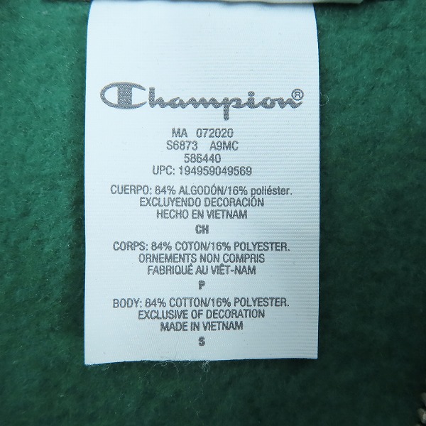 実際に弊社で買取させて頂いたChampion/チャンピオン 裏起毛 スウェット ハーフジップ Sの画像 3枚目
