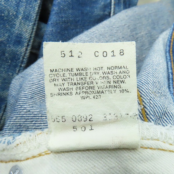 実際に弊社で買取させて頂いたLEVI'S/リーバイス 501 90s 555 110周年 94年製 米国製 512-C018 W31L36の画像 5枚目