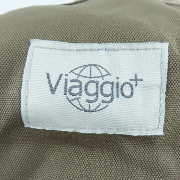 実際に弊社で買取させて頂いた【難有り】Snap/スナップ コンパクトチェアの画像 4枚目