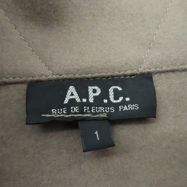 実際に弊社で買取させて頂いたA.P.C/アーペーセー フランス製 ウールジャケット/コート/1の画像 3枚目