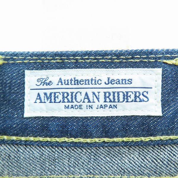 実際に弊社で買取させて頂いた【未使用】Lee/リー Lot.102 ブーツカット デニムパンツ LM5102 /W28L34の画像 4枚目