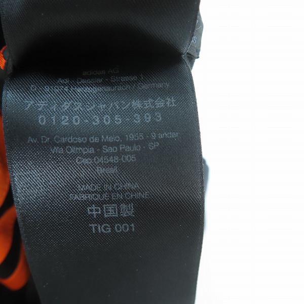 実際に弊社で買取させて頂いたY-3/ワイスリー Yohji Yamamoto×adidas/ヨウジヤマモト×アディダス ビーニー/Mの画像 7枚目