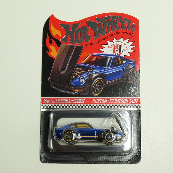 実際に弊社で買取させて頂いた【未開封】Hot Wheels/ホットウィール RED LINE CLUB 2018 SELECTIONS SERIES '72 DATSUN 240Z / '72 ダットサン 240Zの画像 1枚目