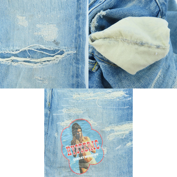 実際に弊社で買取させて頂いたHYSTERIC GLAMOUR/ヒステリックグラマー FLAMING ROCK リメイク クラッシュ ダメージデニムパンツ 02211AP05/30の画像 8枚目