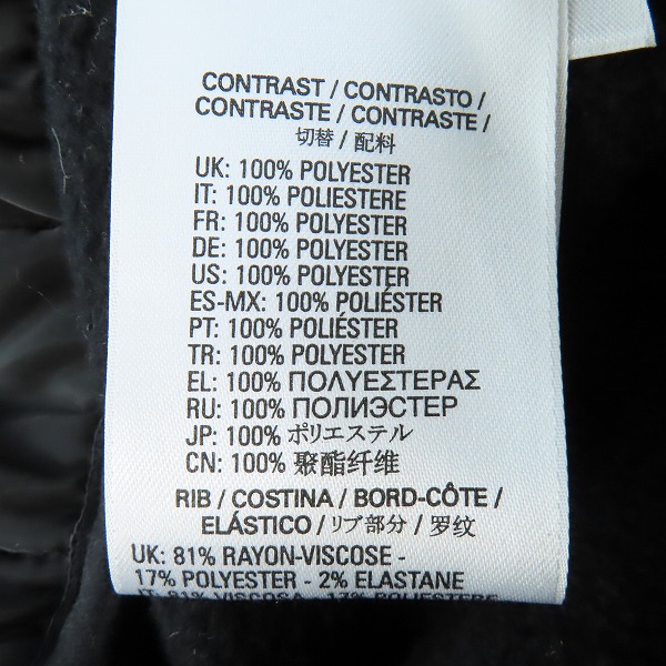 実際に弊社で買取させて頂いたDIESEL/ディーゼル 中綿パーカー キルティングジャケット/Ｍの画像 5枚目