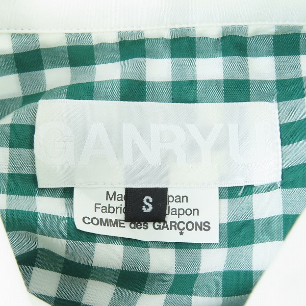 実際に弊社で買取させて頂いたGANRYU COMME des GARCONS/ガンリュウ コムデギャルソン 柄切替半袖シャツ AD2016/ES-B021/Sの画像 2枚目
