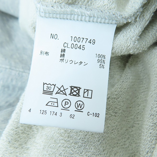 実際に弊社で買取させて頂いたBLUEBLUE/ブルーブルー スビンギザコットン BBエンブロイダリー カットオフ ライトスウェットシャツ グレー 1007749/2の画像 4枚目