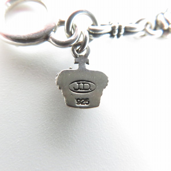 実際に弊社で買取させて頂いたJustin Davis/ジャスティンデイビス BOHEMIAN/ボヘミアン チェーンの画像 3枚目