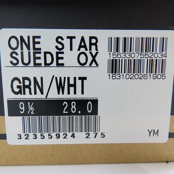 実際に弊社で買取させて頂いた【未使用】CONVERSE/コンバース ONE STAR SU OX スエード ワンスター グリーン/9.5の画像 8枚目