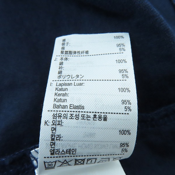 実際に弊社で買取させて頂いたLACOSTE/ラコステ スリムフィット クロコエンブレムクルーネックTシャツ TH5845L/Lの画像 4枚目