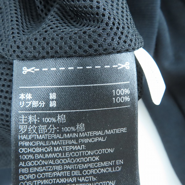 実際に弊社で買取させて頂いたY-3/ワイスリー adidas×Yohji Yamamoto/アディダス×ヨウジヤマモト 背面デザイン ジップパーカー DZ4564/XSの画像 3枚目