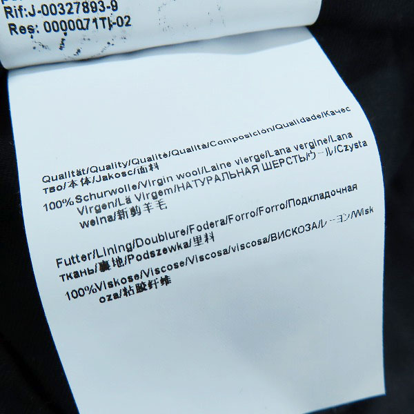 実際に弊社で買取させて頂いたHUGO BOSS/ヒューゴボス SLIM FIT ウール スラックスパンツ 10194324/44の画像 5枚目