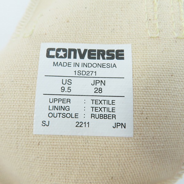 実際に弊社で買取させて頂いた【未使用】CONVERSE/コンバース ALL STAR CUPNOODLE HI CNOODLE カップヌードルコラボ 1SD271/28の画像 5枚目