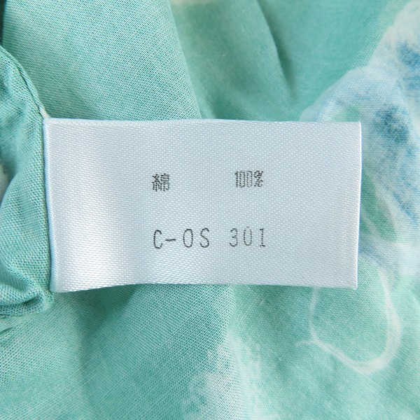 実際に弊社で買取させて頂いたPaul Smith LONDON/ポールスミスロンドン 紐デザイン 総柄 半袖シャツ/Mの画像 3枚目