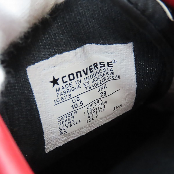 実際に弊社で買取させて頂いたCONVERSE/コンバース ALL STAR/オールスター スーパーマリオ ブラザーズ 1C678/29の画像 5枚目
