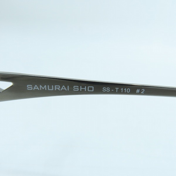 実際に弊社で買取させて頂いたSAMURAI SHO/サムライ翔 智 ビジネスライン メガネフレーム/アイウェア SS-T110の画像 5枚目