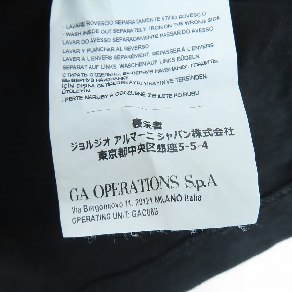 実際に弊社で買取させて頂いたEMPORIO ARMANI/エンポリオアルマーニ 胸ロゴ刺繍 半袖Tシャツ 7v1t91 1jsaz/Sの画像 5枚目