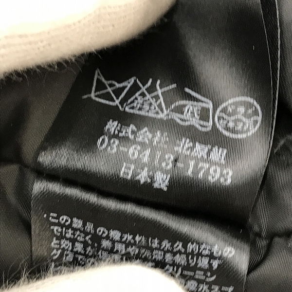 実際に弊社で買取させて頂いたBACKBONE×GORE TEX/バックボーン×ゴアテックス ダウンジャケット ブラック BB13W-B14/Mの画像 4枚目