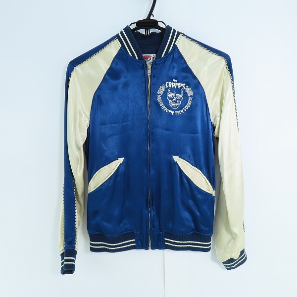 実際に弊社で買取させて頂いたHYSTERIC GLAMOUR /ヒステリックグラマー THE CRAMPS スカジャン 0161AB07 /S