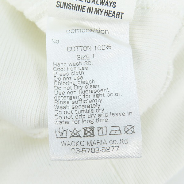 実際に弊社で買取させて頂いたWACKO MARIA/ワコマリア GUILTY PARTIES ロゴプリント パーカー/GP-H0001/Lの画像 3枚目