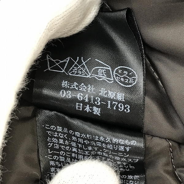 実際に弊社で買取させて頂いたBACKBONE×GORE TEX/バックボーン×ゴアテックス ダウンジャケット ベージュ BB13W-B14/Mの画像 4枚目