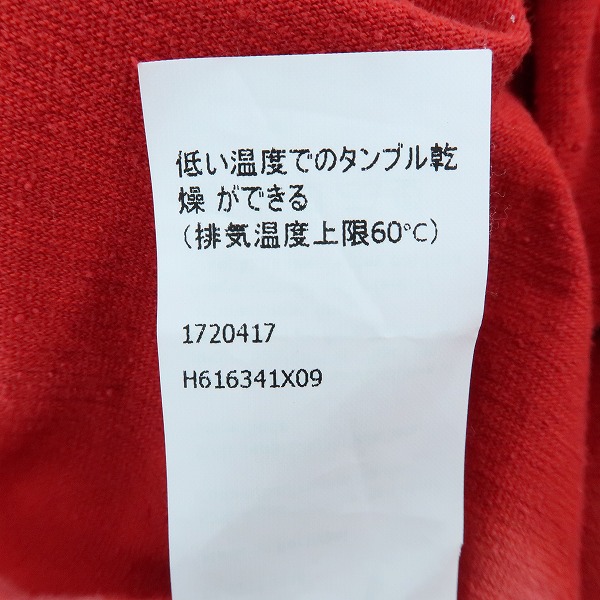 実際に弊社で買取させて頂いたLOEWE/ロエベ Paula's Ibiza /パウラズイビザ ロゴ刺繍 タイダイ 長袖Tシャツ H616341X09/XSの画像 4枚目