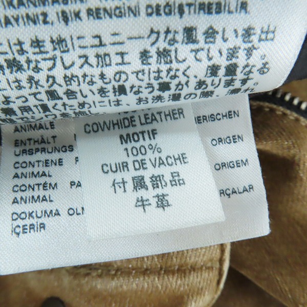 実際に弊社で買取させて頂いたDIESEL/ディーゼル THOMMER-SP SLIM SKINNY スキニーデニムパンツ W34L32の画像 5枚目