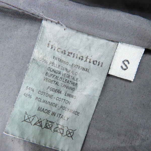 実際に弊社で買取させて頂いたincarnation/インカネーション バッファローレザー ロングコート/Sの画像 2枚目