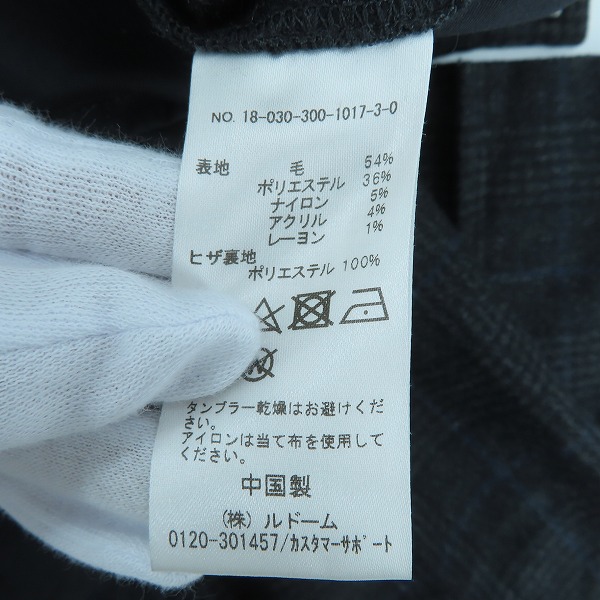 実際に弊社で買取させて頂いたEDIFICE/エディフィス グレンチェックテーパードスラックスパンツ 18-030-300-1017-3-0/44の画像 4枚目